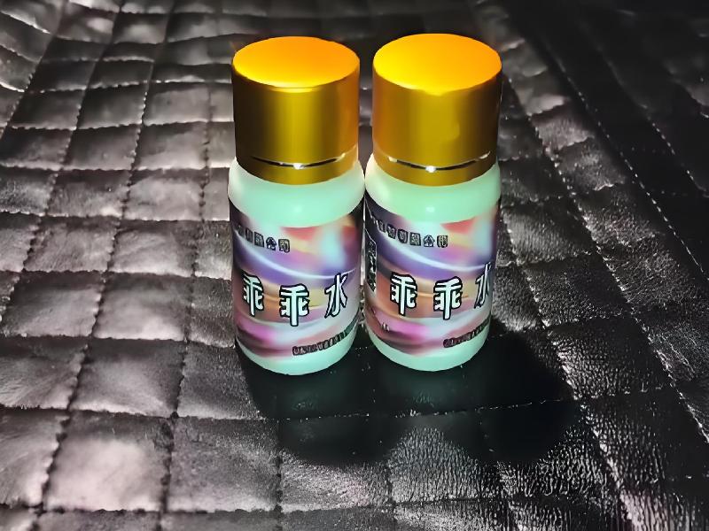 女士专用红蜘蛛3223-bsKe型号